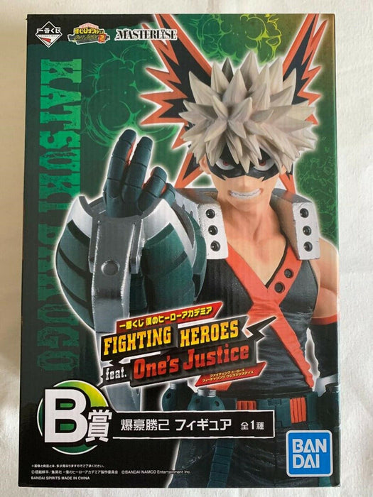 My Hero: One’s Justice Ichiban  Katsuki Bakugo