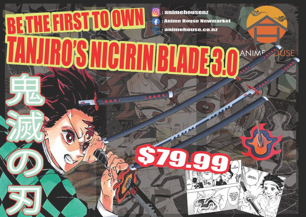 Metal Sword - Demon Slayer - Tanjiro Kamado's Latest/Final Nichirin Taichi V3 343B/3021