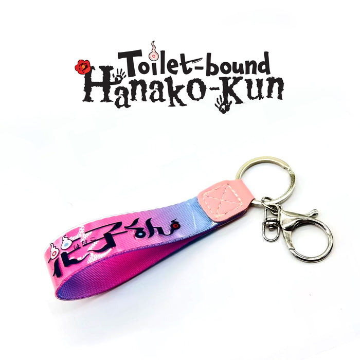 Toilet Bound Hanako Kun LANYARD KEYCHAIN