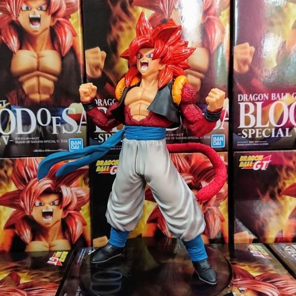 DRAGON BALL GT - BLOOD OF SAIYANS - SPECIAL V- FIGURE