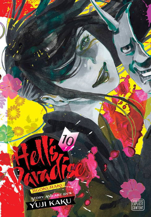 Manga Book Hell’s Paradise: Jigokuraku