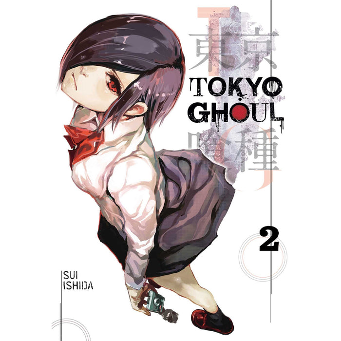 Tokyo Ghoul Manga Book