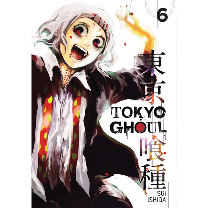 Tokyo Ghoul Manga Book