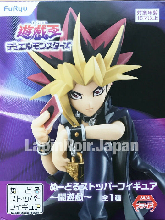 Yu-Gi-Oh! Furyu ~Yami Yugi~ Duel Monsters Noodle Stopper Figure