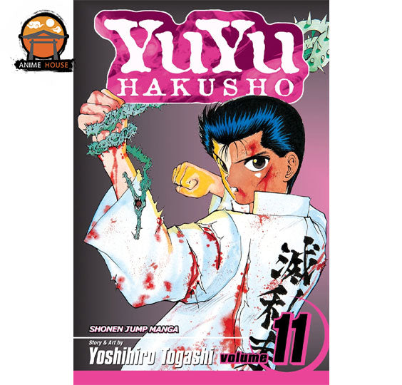 YuYu Hakusho Manga Book