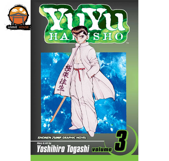 YuYu Hakusho Manga Book